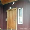 続・なくなる大事な定番モノ（復活編）